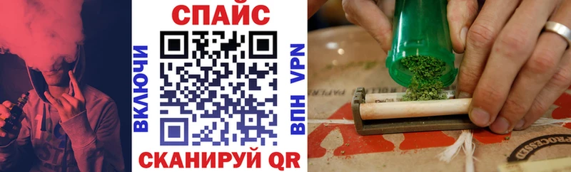 купить   Бердск  Бутират бутандиол 