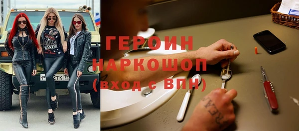кокаин колумбия Верхнеуральск