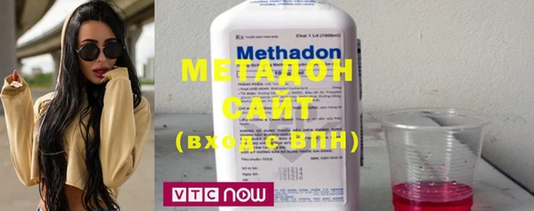 прущая мука Верея