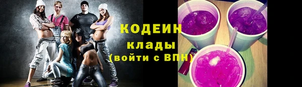 прущая мука Верея