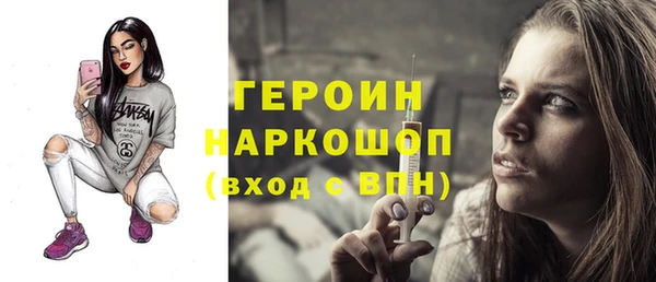 прущая мука Верея