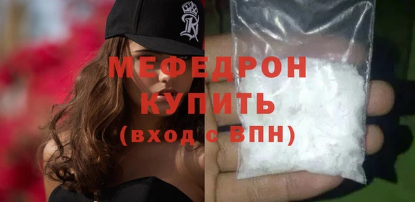 кокаин колумбия Верхнеуральск