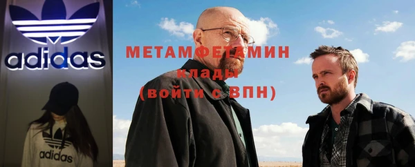кокаин колумбия Верхнеуральск