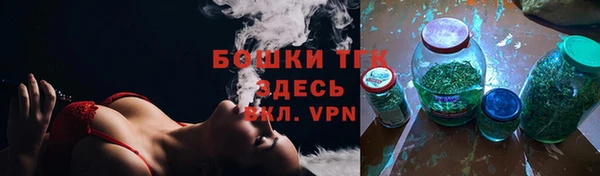 кокаин колумбия Верхнеуральск