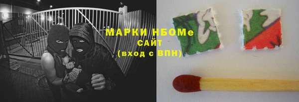 прущая мука Верея