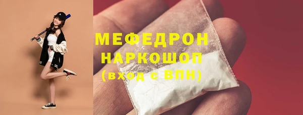 кокаин колумбия Верхнеуральск