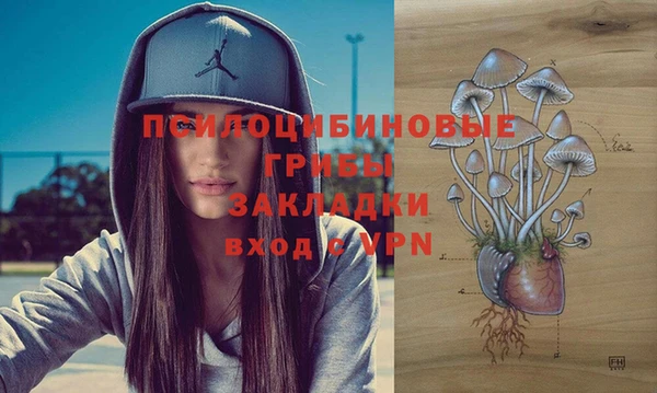 кокаин колумбия Верхнеуральск