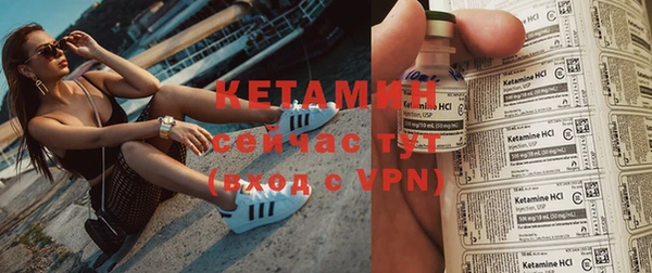 кокаин колумбия Верхнеуральск