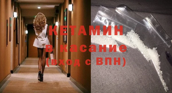 кокаин колумбия Верхнеуральск