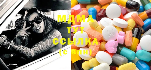 кокаин колумбия Верхнеуральск