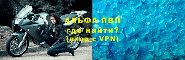 прущая мука Верея