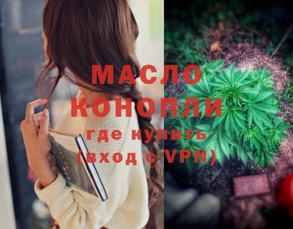 кокаин колумбия Верхнеуральск