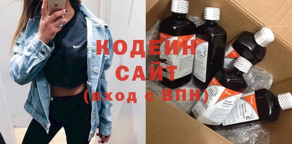 прущая мука Верея