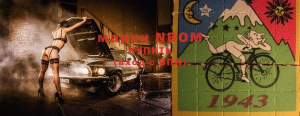 кокаин колумбия Верхнеуральск