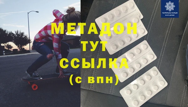 прущая мука Верея