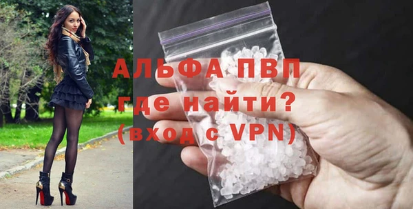 кокаин колумбия Верхнеуральск