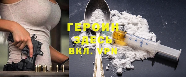 прущая мука Верея