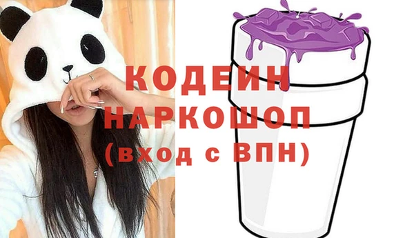 кокаин колумбия Верхнеуральск